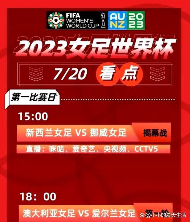 “我的足球哲学是，我想从后场出球，如果每个人都加入进来，你会看到效果的，我们会做到的。